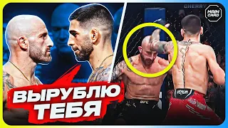 ТОП 10 Бойцы UFC Ответили за Слова @Main_Card