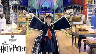 Harry Potter Tour and Shopping in JAPAN!!! LET'S GOOO