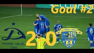 Dinamo TB vs Chikhura 2-0 Goal #2 Levan Shengelia (Erovnuli Liga Round 1) 03/03/2019