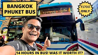 Bangkok to Phuket Bus Journey | Ticket fare & How to Book | India To Phuket Visa on Arrival 2024