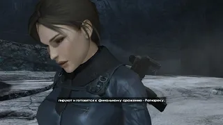 Лара Крофт Tomb Raider: Underworld - 6. Остров Ян-Майен Часть 1 Башня с самоцветами и пещера ужаса