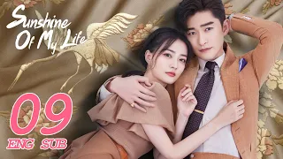 Sunshine of My Life EP09 ENG SUB | Starring: Zhang Han, Lulu Xu | KUKAN Drama