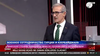 Азербайджан и Турция будут вместе производить истребители