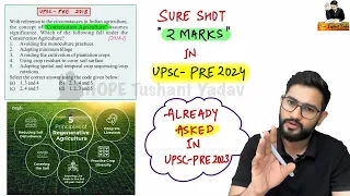 *THIS WILL BE ASKED in UPSC-PRE 2024 with PROOF  😯🔥#ias #upscpre2024 #prelims2024 #upsc