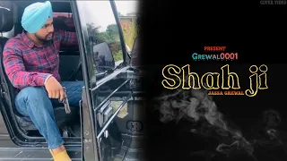 Shah Ji (Cover Video) Prem Dhillon | Snappy | Sukh Sanghera | Gold Media | Latest Punjabi Songs 2021