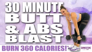 30 Minute BUTT AND ABS BLAST WORKOUT! 🔥Burn 360 Calories!* 🔥Sydney Cummings