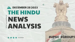 DEC 28 | THE HINDU NEWS ANALYSIS IN TAMIL | CURRENT AFFAIRS