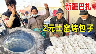 Xinjiang Rural Bazaar Catch the Big Market