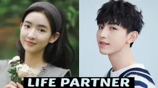 Guo Ju Chen(Meeting You)Wang Yuwen(The Love You Give Me) Cast Real Ages And Real Life partners 2023