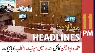 ARY News Headlines 11 PM | 8th March 2022