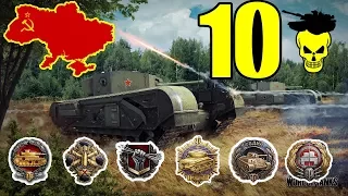 How to play with Churchill III - World of Tanks