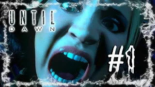 ХОРОШИЙ ДЕНЬ ЧТОБЫ УМЕРЕТЬ - Прохождение Until Dawn #1