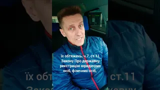 #адвокатонлайн #консультація #мобілізація #відстрочка