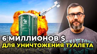 🤣 АНАЛОГОВНЕТ: провальное вооружение российской армии увидел ВЕСЬ МИР / ПЕТРОВ