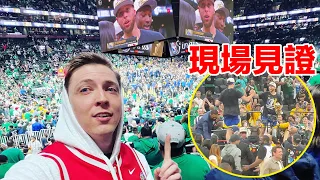 Warriors Fan goes to Boston for NBA FINALS Game 6! THINGS GOT WILD!!!