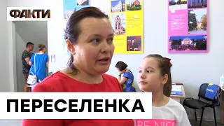 🔹 Пройшли ФІЛЬТРАЦІЮ та ледь вибралися з ОКУПАЦІЇ: історія переселенки з Донеччини