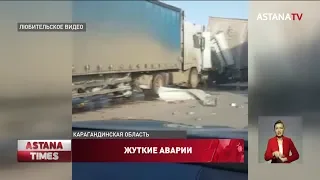 Из-за непогоды погибли 3 человека на трассе в Карагандинской области