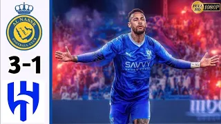 (Neymar Jr vs Cristiano Ronaldo) Al Nassr vs Al Hilal 3-1 Highlights & All Goals