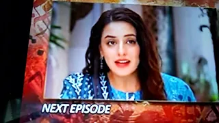 Qalander Episode 37 Teaser 11th February 2023-Har Pal Geo