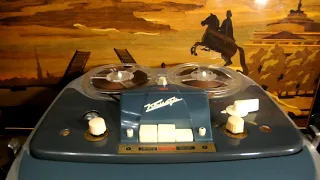 Музыка из х.ф."Начало"(фильм, 1970) СССР магнитофон Комета МГ201 старая лента  55 мкм тип 6