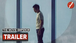 The Movie Emperor (2024) 红毯先生 - Movie Trailer - Far East Films
