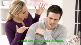 ПЛАТЕНО СЪОБЩЕНИЕ