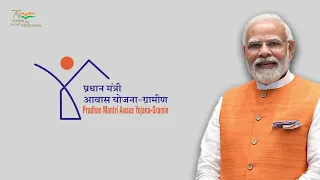 Over 2 lakh PMAY beneficiaries get pucca houses in Tripura | PM Modi participates in Grih Pravesh