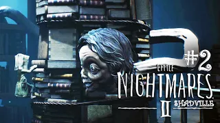 Любопытная учительница ▬ Little Nightmares 2 Прохождение игры #2