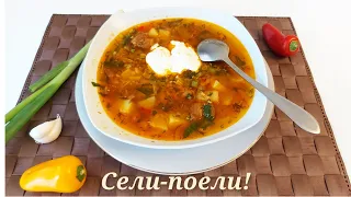 Вкусный и такой домашний супчик-как у мамы за 30 минут- без заморочек 👍Прогулка с Андрюшком