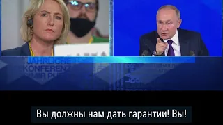 Путин: "В НАТО надули Россию, пообещав не расширяться на Восток". Вот почему это неправда