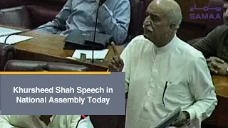 Khursheed Shah Speech in National Assembly Today | SAMAA TV | 17 Jan,2019