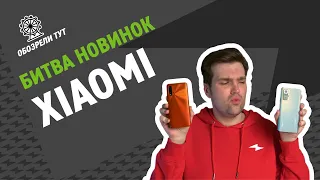 Xiaomi 9T и Xiaomi Redmi Note 10 Pro – обзор и сравнение!