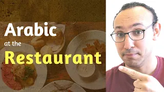 Learn Standard Arabic 10 Super Useful Arabic Words and Phrases at the Restaurant for Beginners