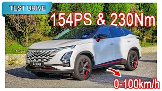 Part 1/2 | 2023 Chery Omoda 5 1.5T | Malaysia #POV [Test Drive] [CC Subtitle]