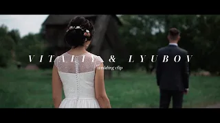 Свадебный ролик Виталик & Люба.Wedding clip Vitaliy & Lyubov. Love story