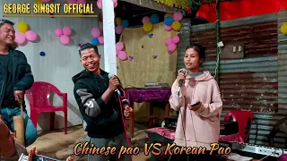 Chinese pao VS Korean Pao 🤣🤣🤣 dreamjay tiger vs siemi #funny #viral