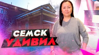 Открыл для себя город Семей #казахстан #история #путешествия