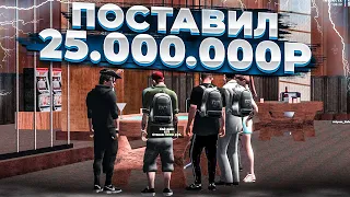 СЛИЛ В КАЗИНО ВСЕ СВОИ ДЕНЬГИ в GTA CRMP