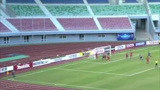 Vietnam vs Japan : AFC U-19 Championship Myanmar 2014