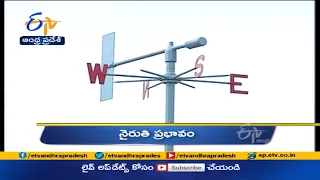 5 PM | Gantaravam | News Headlines | 18th June 2021 | ETV AndhraPradesh