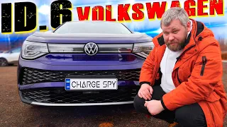 Айдіха на стероїдах! Volkswagen ID6. Великий електромобіль