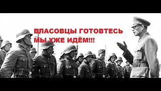 Казнь полицаев! Просто помни!!