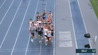 Boys 1600m High School Final - Drake Relays presented by Xtream 2024 [Full Race]