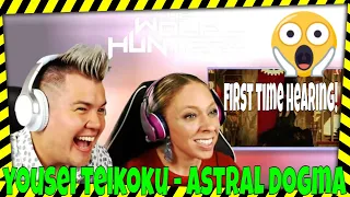 [Official Video] Yousei Teikoku - Astral Dogma - 妖精帝國 THE WOLF HUNTERZ Jon and Dolly Reaction