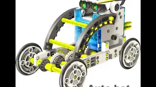 Робот 14 в 1 CIC 21 615 на солнечных батареях