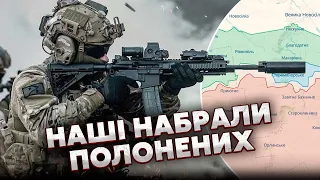 ⚡️Наконец-то! ВСУ СРЕЗАЛИ "КИШКУ" РОССИЯН возле Приютного, ВРАГ ОТСТУПАЕТ. На прицеле ВАЖНАЯ ТРАСА