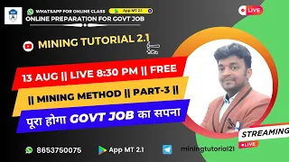 MINING METHOD ll Part 3 ll for CIL ll DGMS II MCq DISCUSSION ll Doubt Topics II MOTIVATION