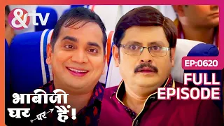 Angoori क्यू इतने Excited थी? | Bhabi Ji Ghar Par Hai Full Ep 620 | 13 Jul 17 @andtvchannel