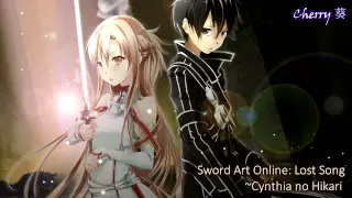 【Nightcore】Sword Art Online: Lost Song 「シンシアの光 」- Cynthia no Hikari