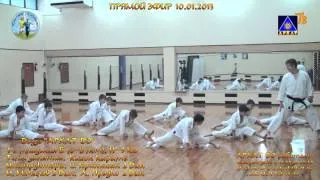 1 мл. Б гр. Архат До 6-8 лет 11-9 кю кихон каратэ 10.01.2013г